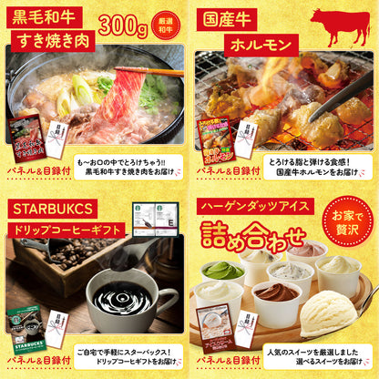 牛ヒレ サイコロステーキ1kg7点セット