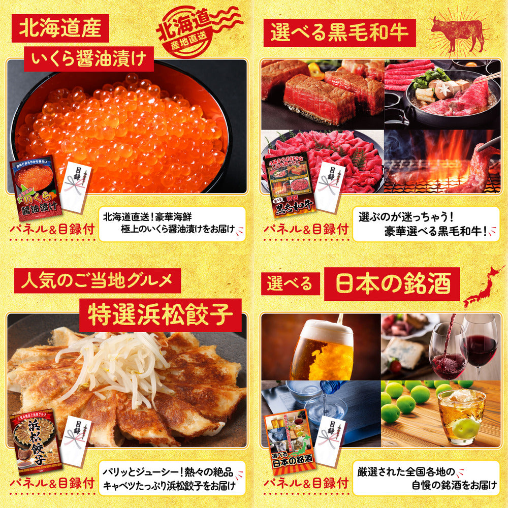 北海道 塩水バフンウニ(100g) 7点セット(KY-317)