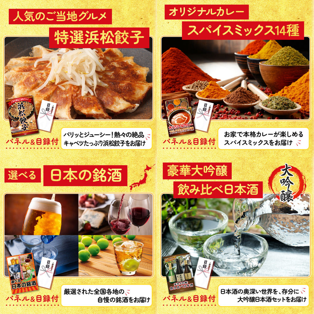 北海道 塩水バフンウニ(100g) 10点セット(KY-317)