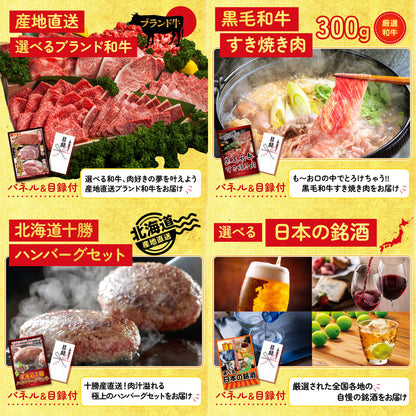 国産 うなぎ蒲焼(120g×2) 10点セット(KY-305)