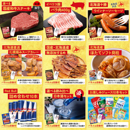 黒毛和牛もも 塊ブロック肉 1kg 15点セット(KY-682)