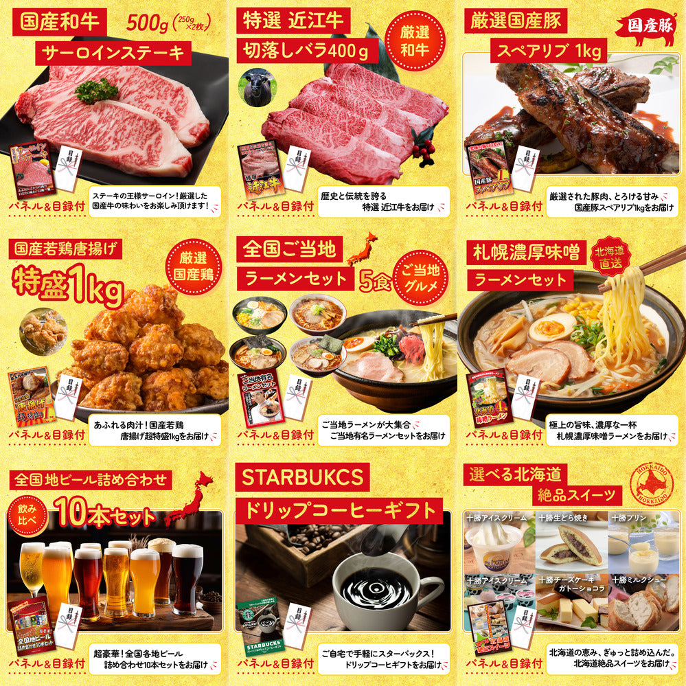 黒毛和牛もも 塊ブロック肉 1kg 15点セット(KY-682)