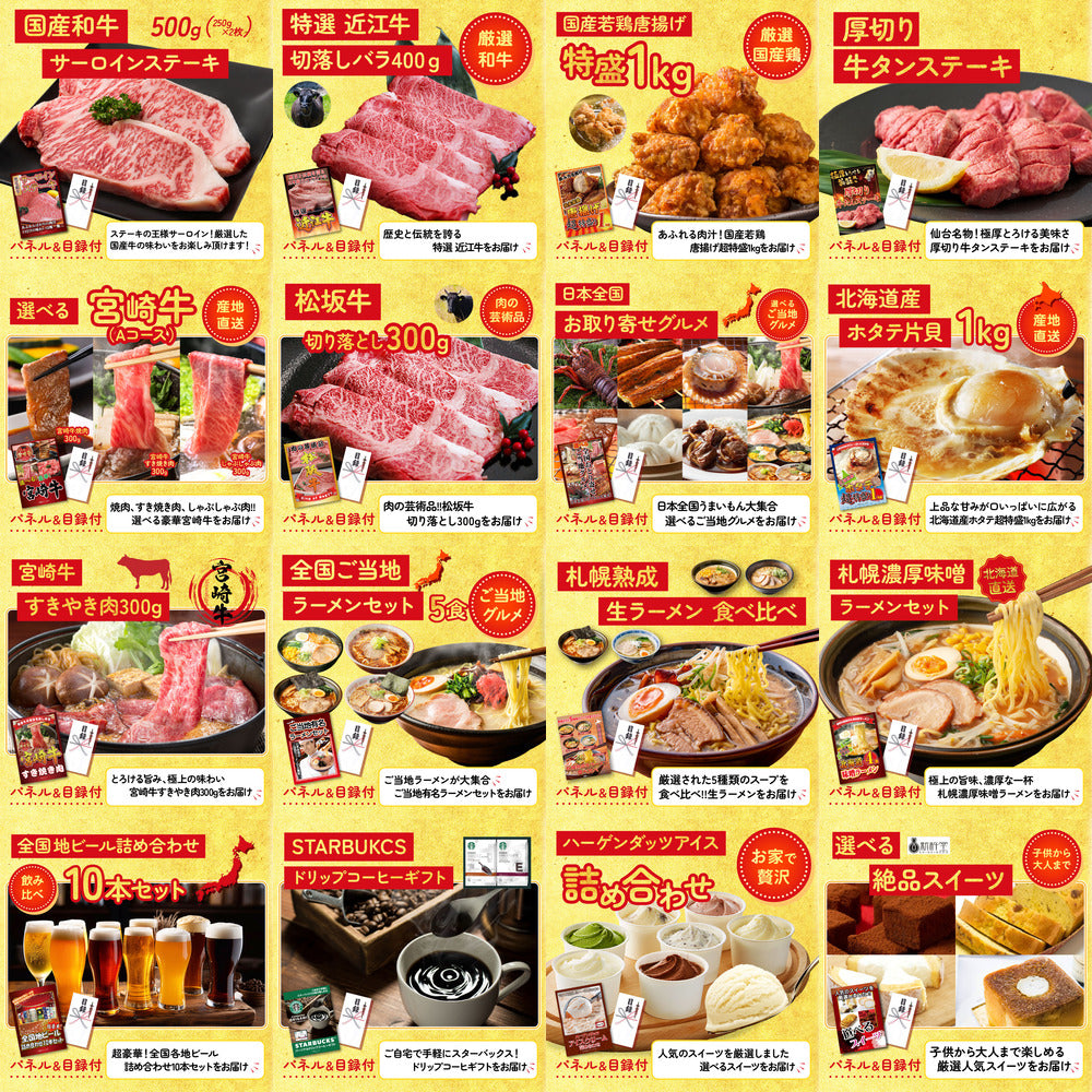 タラバガニ超特大1kg前後 25点セット(KY-413)