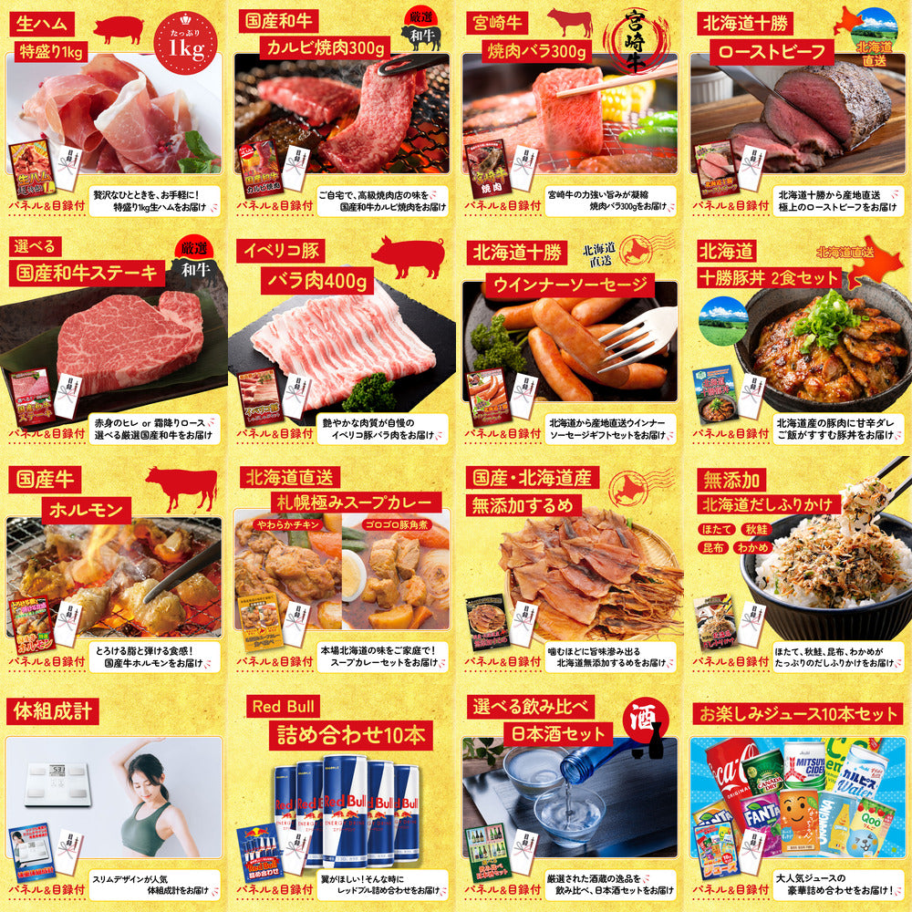 黒毛和牛もも 塊ブロック肉 1kg 25点セット(KY-682)