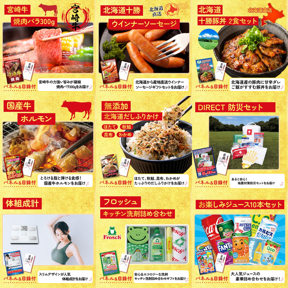 松阪牛 1kg 15点セット(KY-221)