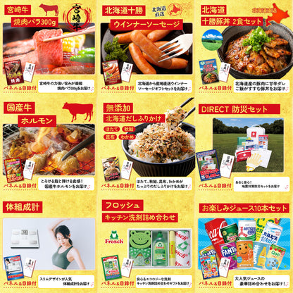 松阪牛 1kg 15点セット(KY-221)