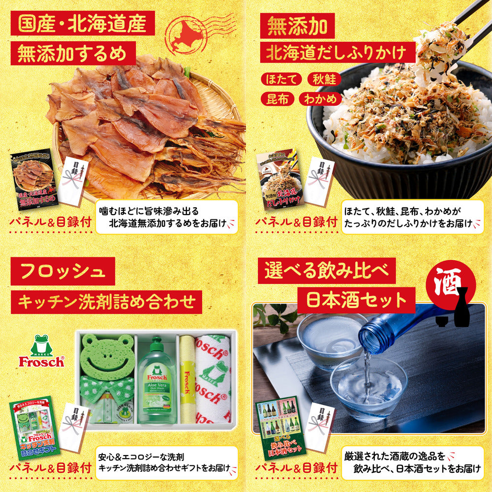 黒毛和牛サーロイン 塊ブロック肉 1kg10点セット