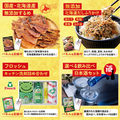 黒毛和牛サーロイン 塊ブロック肉 1kg10点セット