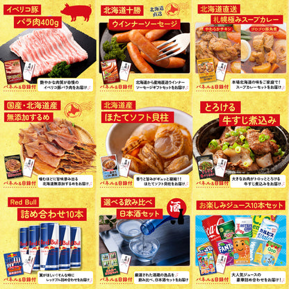 黒毛和牛サーロイン 塊ブロック肉 1kg 20点セット(KY-683)