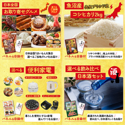 Dyson 空気清浄機 Pure Hot + Cool10点セット