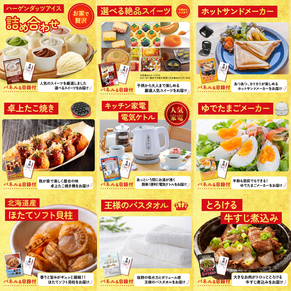 黒毛和牛サーロイン 塊ブロック肉 1kg 20点セット