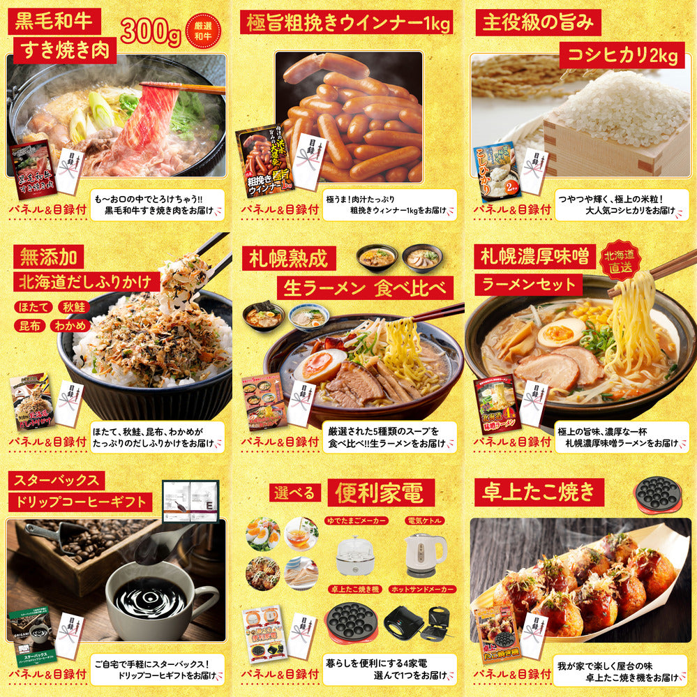 伊勢海老 500g（bbq-001-7-5）12点セット