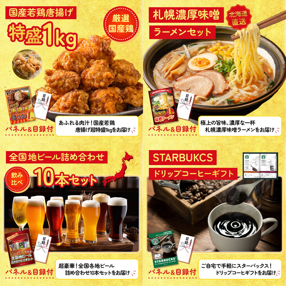 黒毛和牛もも 塊ブロック肉 1kg 10点セット(KY-682)