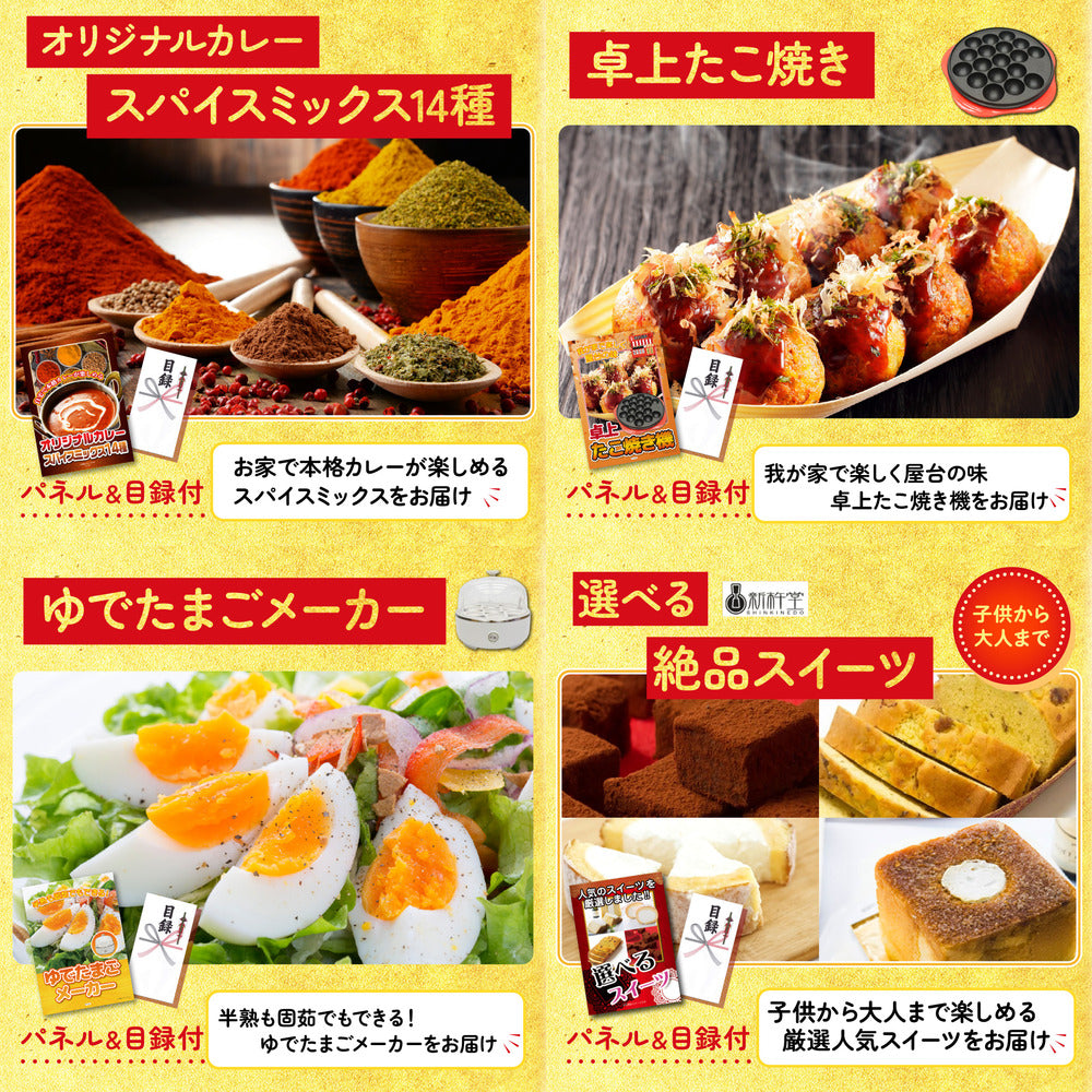 宮崎牛焼肉(バラ300g)10点セット