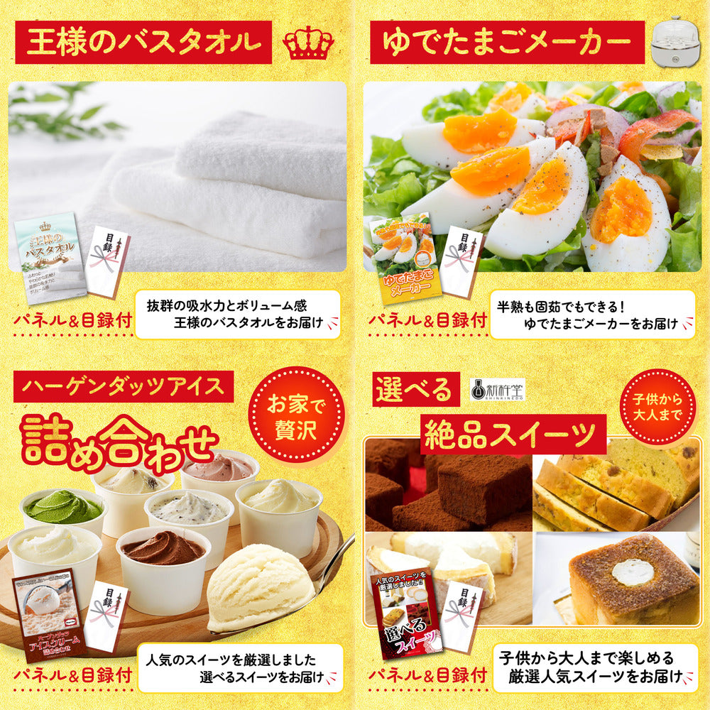 黒毛和牛サーロイン 塊ブロック肉 1kg 10点セット