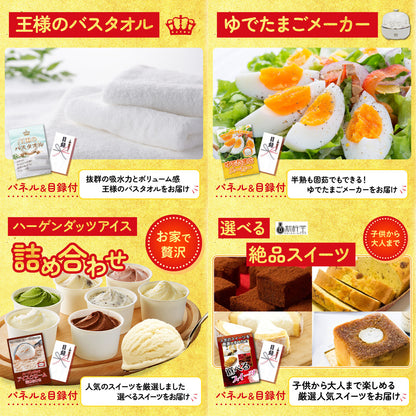 黒毛和牛サーロイン 塊ブロック肉 1kg 10点セット