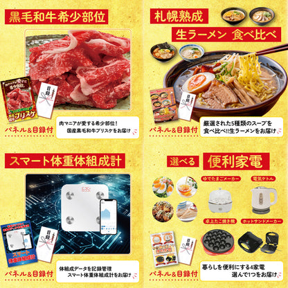 豪華海鮮詰め合わせ 総量800g（bbq-14-04）7点セット