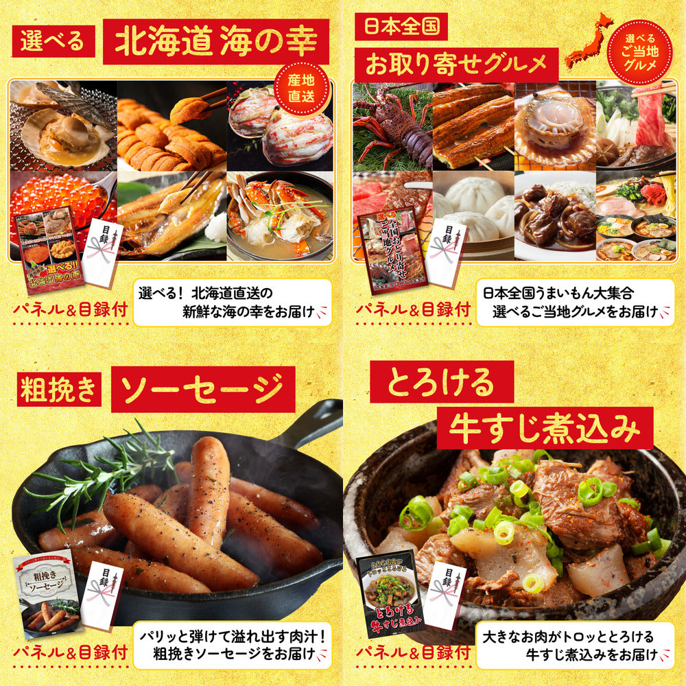 黒毛和牛サーロイン 塊ブロック肉 1kg 7点セット