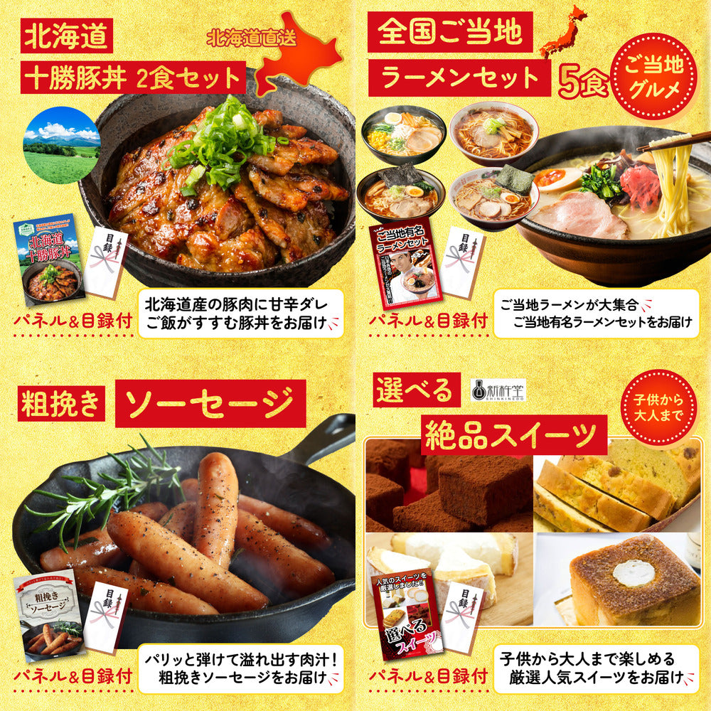 釜茹で紅ズワイガニ 1kg7点セット