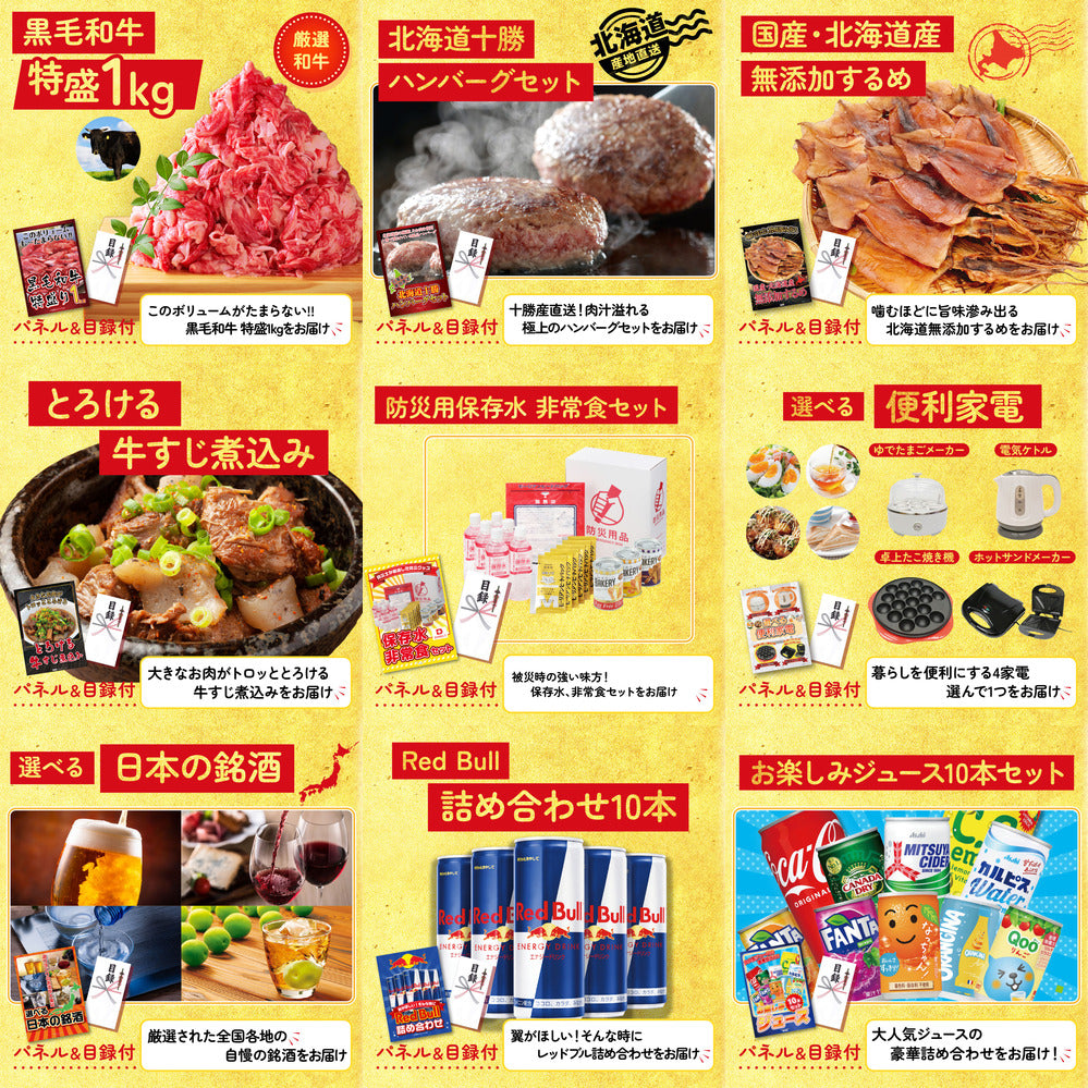 牛ヒレ サイコロステーキ1kg12点セット