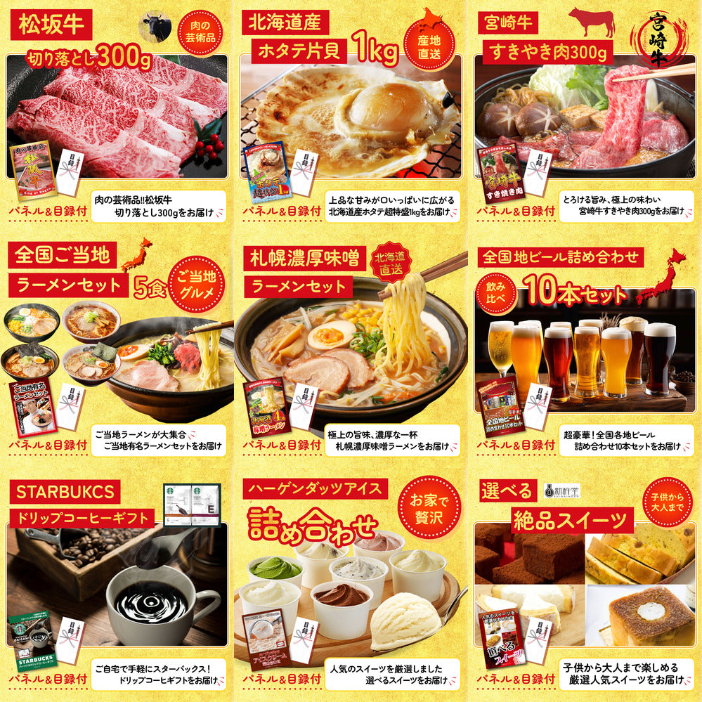 伊勢海老 500g（bbq-001-7-5） 20点セット(KY-173)