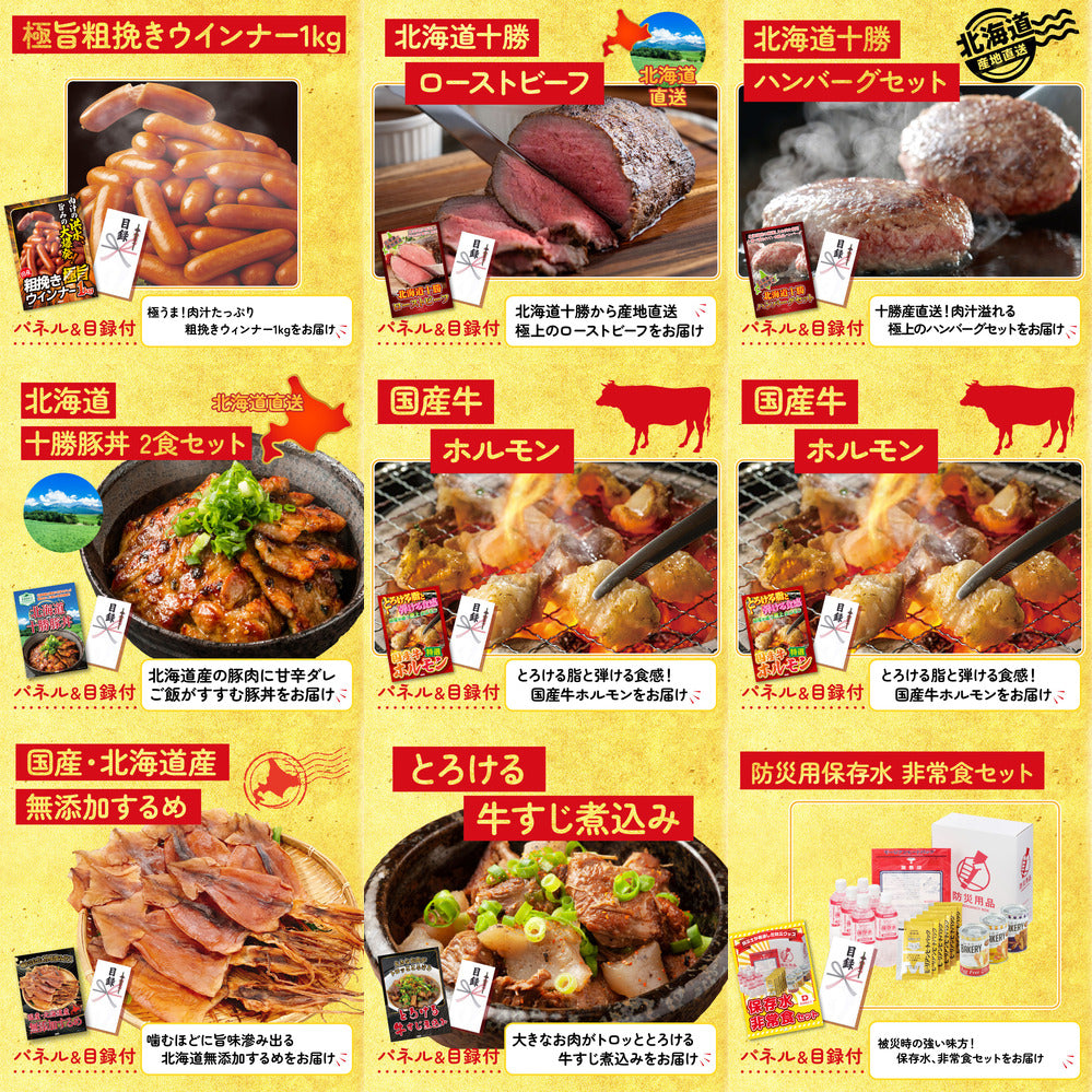 牛ヒレ サイコロステーキ1kg12点セット