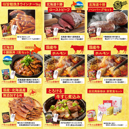 牛ヒレ サイコロステーキ1kg12点セット