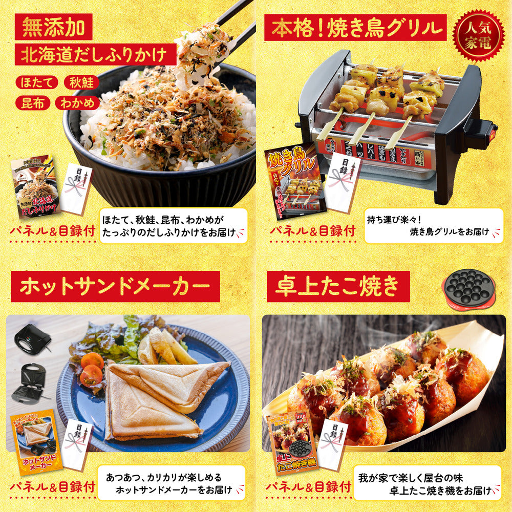 黒毛和牛サーロイン 塊ブロック肉 1kg10点セット