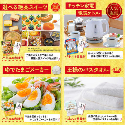 黒毛和牛サーロイン 塊ブロック肉 1kg 10点セット