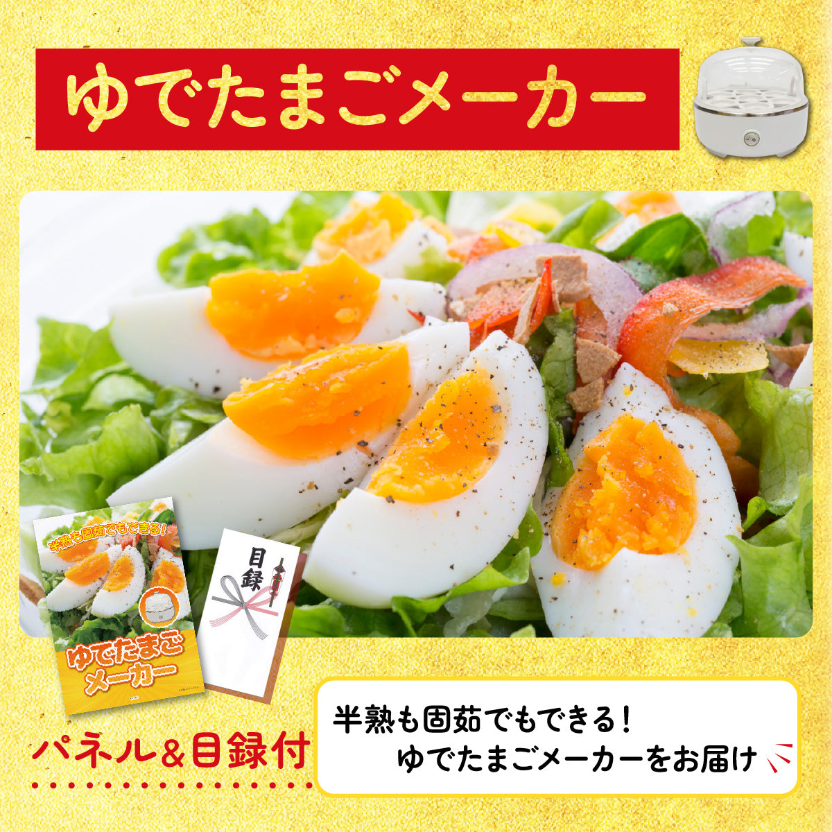 国産スペアリブ1kg4点セット