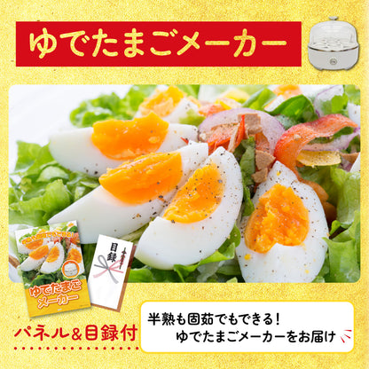 国産スペアリブ1kg4点セット