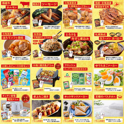 牛ヒレ サイコロステーキ1kg 30点セット