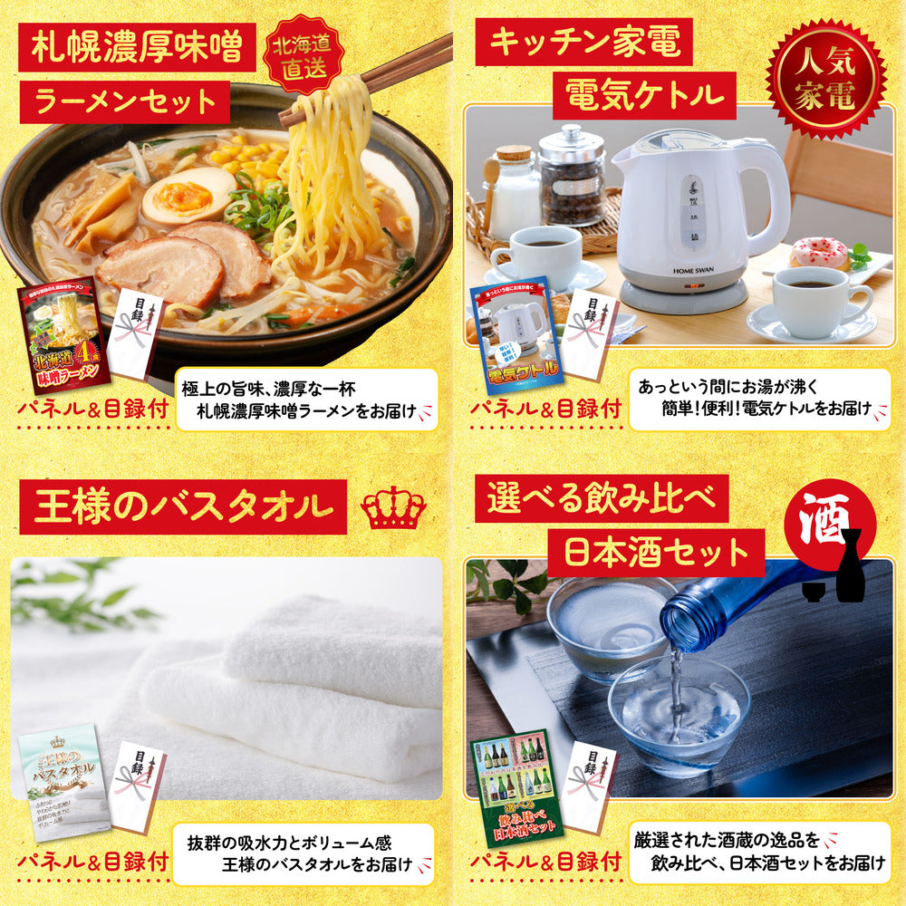 神戸牛切り落とし(部位指定なし) 300g7点セット