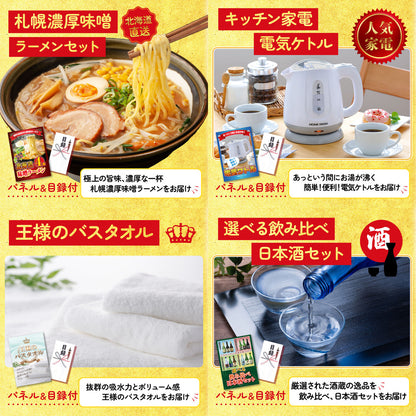 神戸牛切り落とし(部位指定なし) 300g7点セット