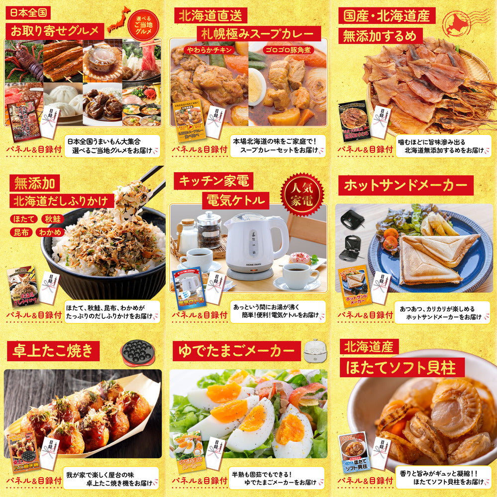 黒毛和牛サーロイン 塊ブロック肉 1kg 15点セット