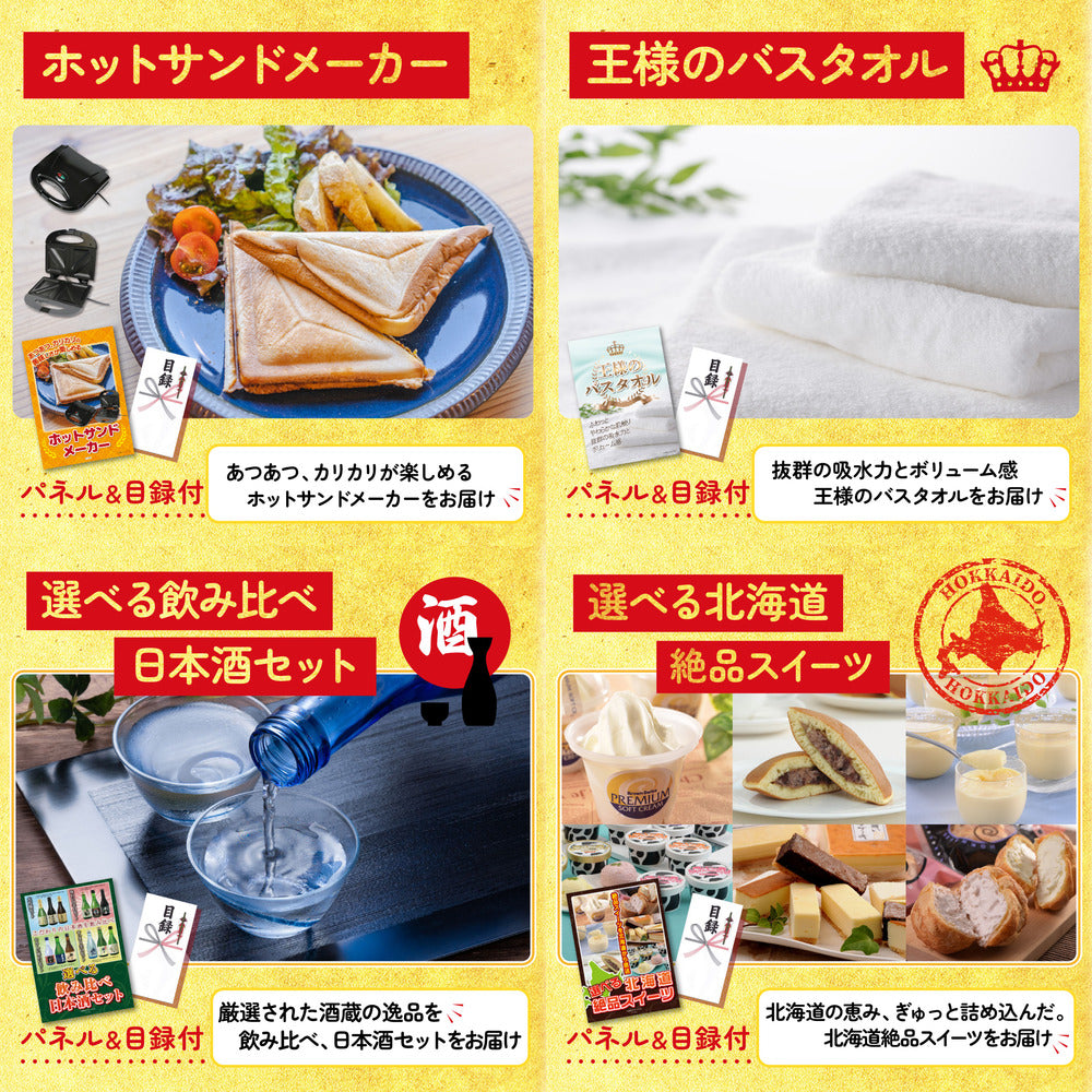 厚切り牛たんステーキ10点セット