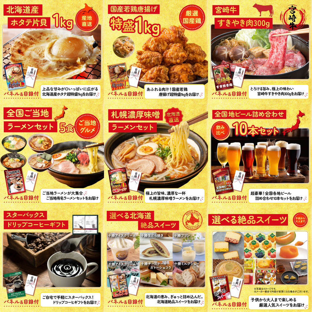 伊勢海老 500g（bbq-001-7-5） 20点セット(KY-173)