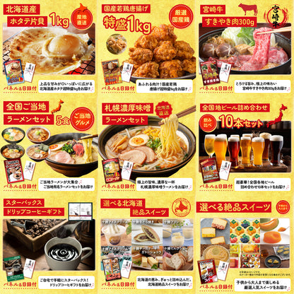伊勢海老 500g（bbq-001-7-5） 20点セット(KY-173)