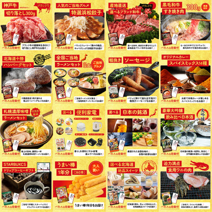 Dyson コードレスクリーナー 30点セット(KY-164)