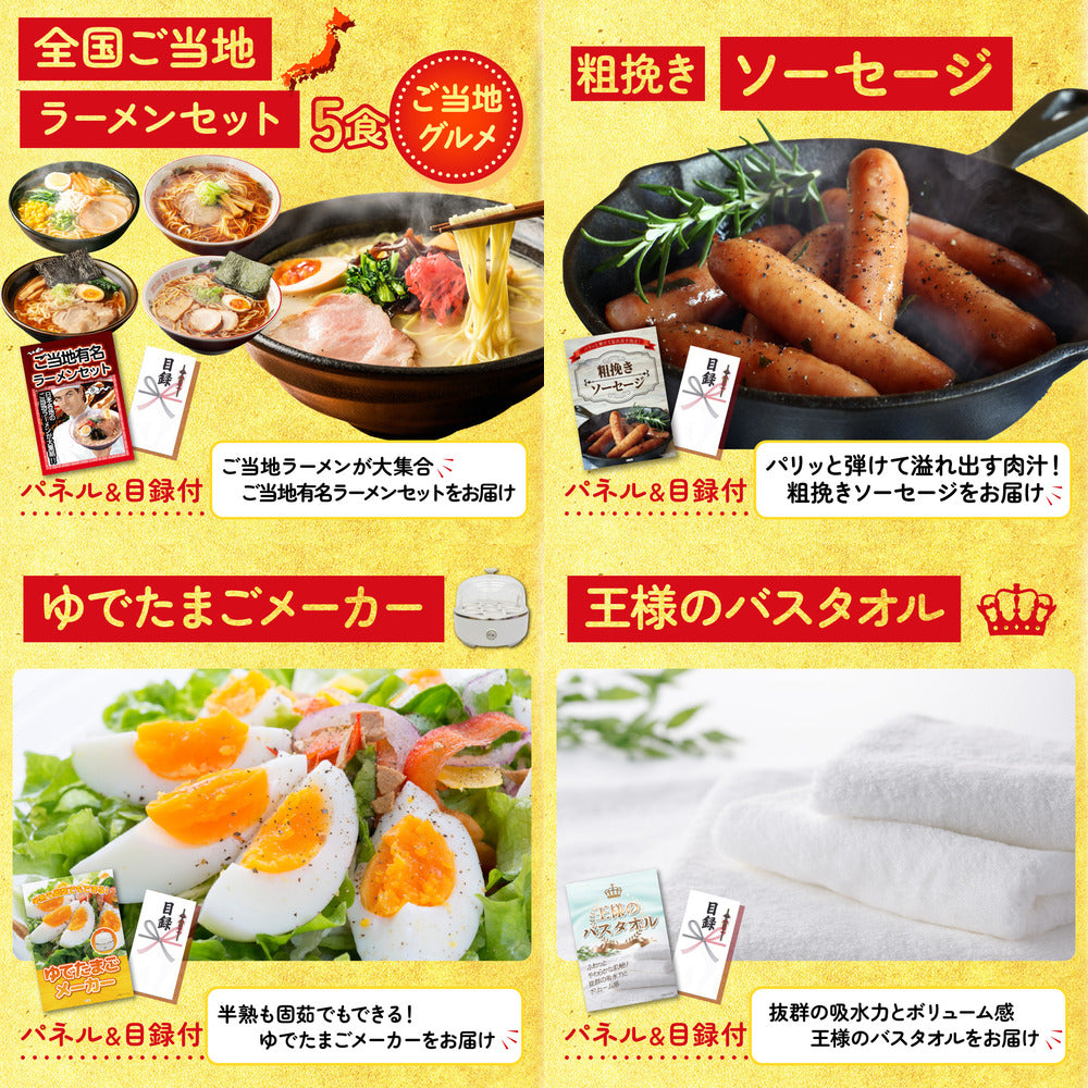 神戸牛切り落とし(部位指定なし) 300g10点セット