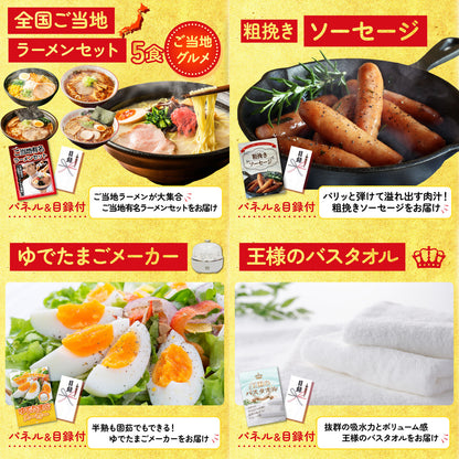 神戸牛切り落とし(部位指定なし) 300g10点セット