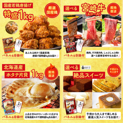 黒毛和牛サーロイン 塊ブロック肉 1kg 10点セット(KY-683)