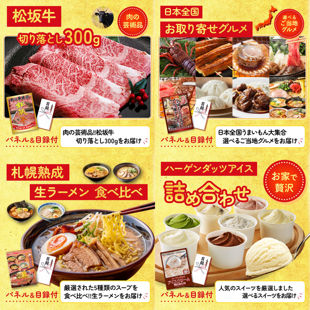 タラバガニ超特大1kg前後 10点セット(KY-413)