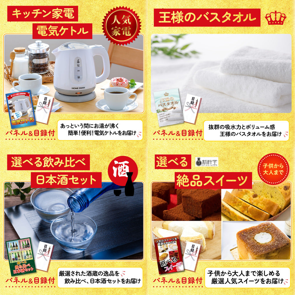 餃子100個(10個入×10)10点セット