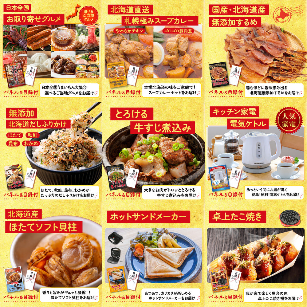 黒毛和牛サーロイン 塊ブロック肉 1kg 15点セット