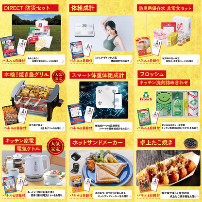 黒毛和牛もも 塊ブロック肉 1kg 20点セット(KY-682)