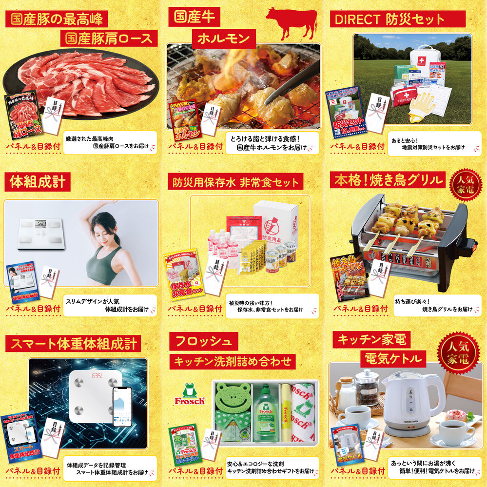 黒毛和牛サーロイン 塊ブロック肉 1kg 20点セット(KY-683)