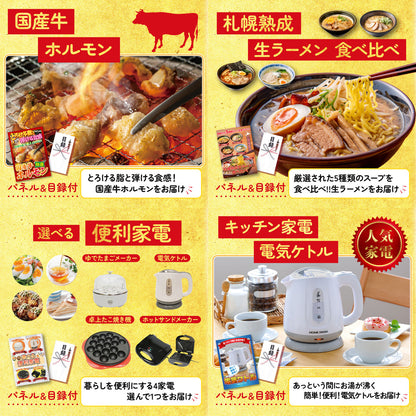 松阪牛切り落とし(部位指定なし) 300g7点セット