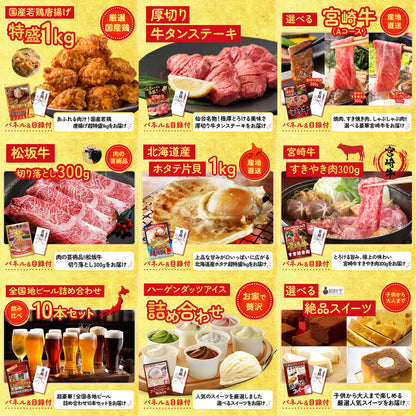 伊勢海老 500g（bbq-001-7-5） 15点セット(KY-173)