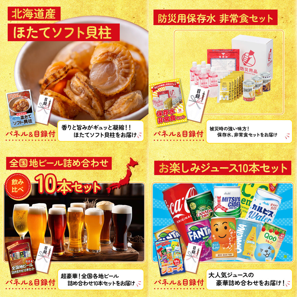 Dyson 空気清浄機 Pure Hot + Cool10点セット